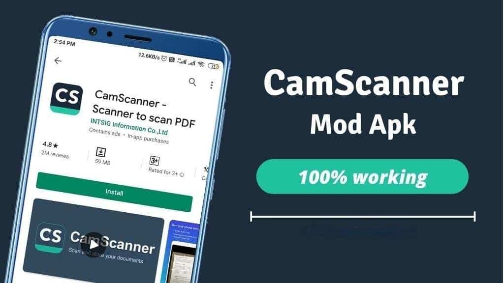 CamScanner